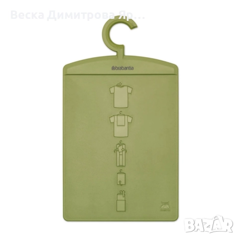Компактна приставка за прецизно сгъване на ризи и тениски Brabantia, снимка 14 - Други стоки за дома - 52564818