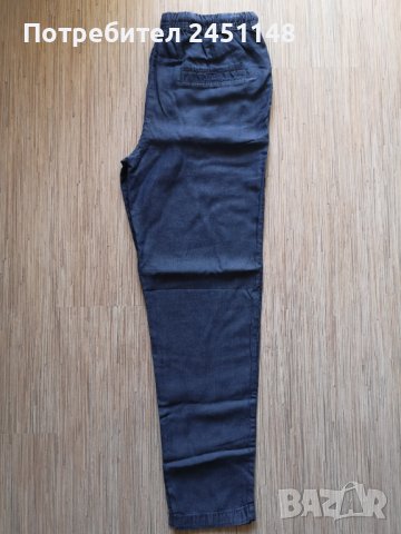 Дамски дънков панталон, снимка 1 - Панталони - 37911027