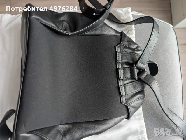 Furla Flow S Backpack
