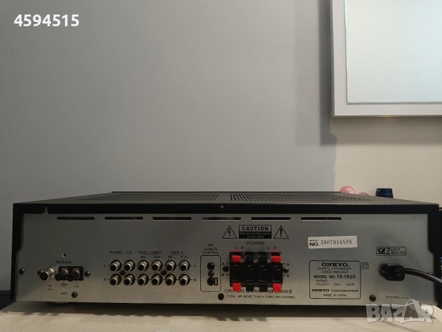 Onkyo TX-7620, снимка 3 - Ресийвъри, усилватели, смесителни пултове - 54270371