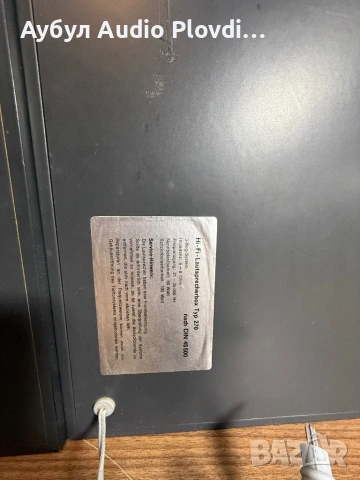 ROSITA KL3100 - Rosita, Theo Schmitz GmbH Аидиосистеми с тонколони , снимка 16 - Аудиосистеми - 53097282