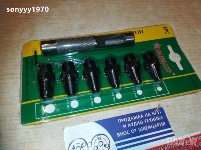 ГОЛЯМ Комплект замби 4.8, 5.2, 5.6, 6.4, 6.8, 8мм. 2810201800, снимка 10 - Други инструменти - 30589643