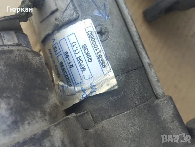 Генератори и Стартери за Ford Ka 1.3 Бензин , снимка 4 - Части - 48840134