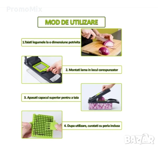 Мултифункционално кухненско ренде Blaumann BL-3952 14в1 Мулти ренде Кухненско ренде, снимка 8 - Аксесоари за кухня - 51260312