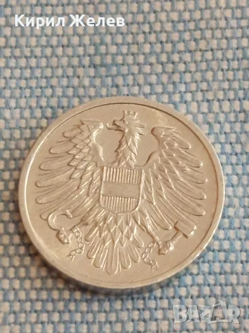 Четири монети от цял свят АВСТРИЯ,ГДР, ДОЙЧЕ РАЙХ стари редки за КОЛЕКЦИЯ 48560, снимка 7 - Нумизматика и бонистика - 48626465