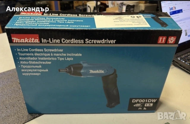 Makita DF001DW акумулаторна отвертка (3.6V,1.5Ah,4.00nm)