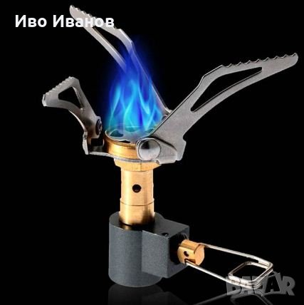 Газов мини  котлон , снимка 2 - Газови котлони - 35446844