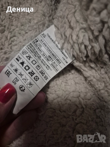 детско топло яке Бенетон , снимка 5 - Детски якета и елеци - 52695226