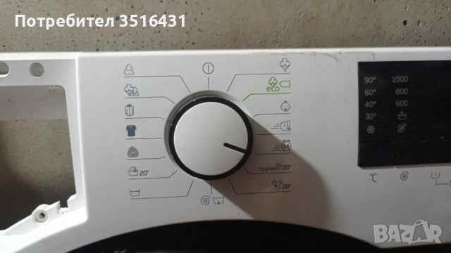     Управление / Платка с Дисплей за пералня Beko WMY 71033 - 2416307015, снимка 2 - Перални - 51585664