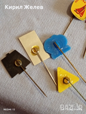 Лот рекламни значки 20 броя стари редки за КОЛЕКЦИЯ ДЕКОРАЦИЯ 13759, снимка 12 - Колекции - 52212078