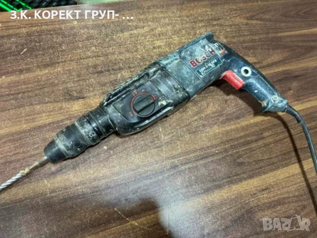 Перфоратор BOSCH GBH 2-26 DFR