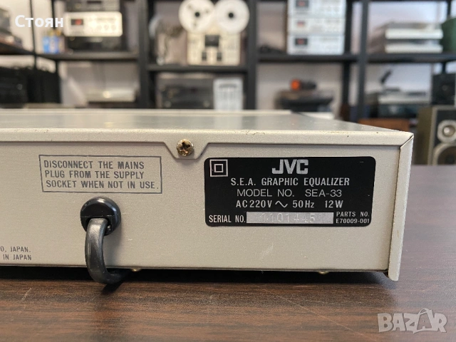 Графичен еквалайзер JVC, снимка 8 - Еквалайзери - 53322718