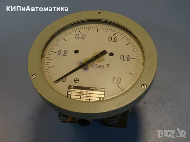 Диференциален манометър Schopper& Faeser Typ TDA 370/TDHZ 224 0-1Bar, снимка 10 - Резервни части за машини - 50505354