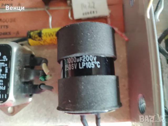 Електронни елементи , снимка 7 - Друга електроника - 49008919