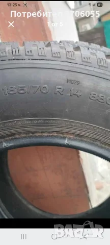 185/70/14 Зимни гуми .