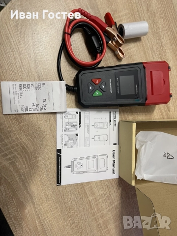 Чисто нов професионален тестер за акумулатори с принтер BM550 Ultra (+ 2 ролки), снимка 3 - Други инструменти - 55849408