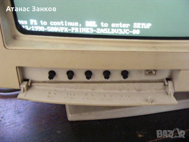 Монитор Arcus dcm-1458 1991 година, снимка 2 - Монитори - 50535038