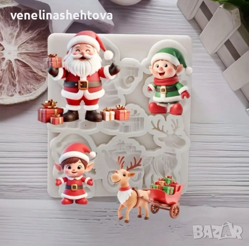 Дядо Коледа елен Силиконов молд форма за фондан гипс смола 