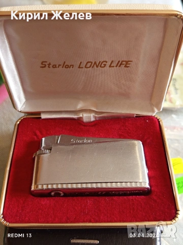 Колекционерска газова запалка Starlon LONG LIFE в оригинална кутия за ценители 52724
