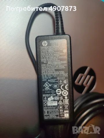 Продавам HP 250 G5 Notebook PC.Core i3, 8GB RAM, SSD 256GB, снимка 5 - Лаптопи за работа - 56469983