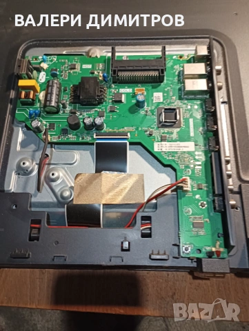 Продавам майнборд EL MS3663S-FE48