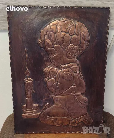 Медно пано#2, снимка 3 - Антикварни и старинни предмети - 48865610