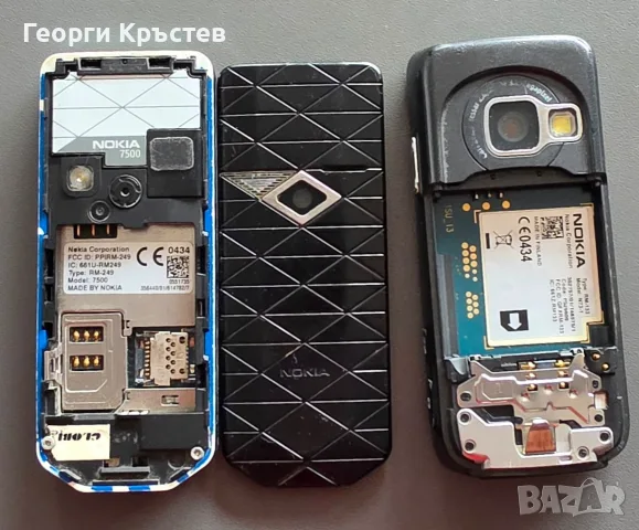 Nokia 7500 Prism и N73 - за ремонт, снимка 18 - Nokia - 56228481