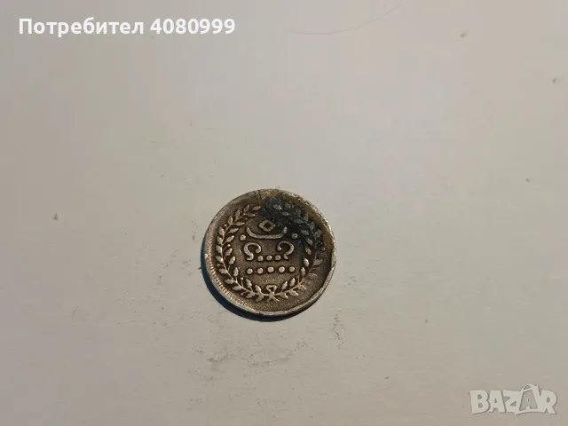 Travancore 1 Velli Fanam 1864, снимка 2 - Нумизматика и бонистика - 56077243