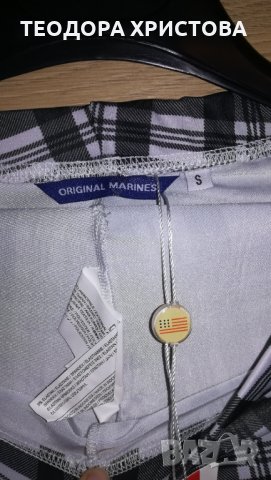 Клин Original Marines, размер S, нов, с етикет, снимка 5 - Клинове - 35644803
