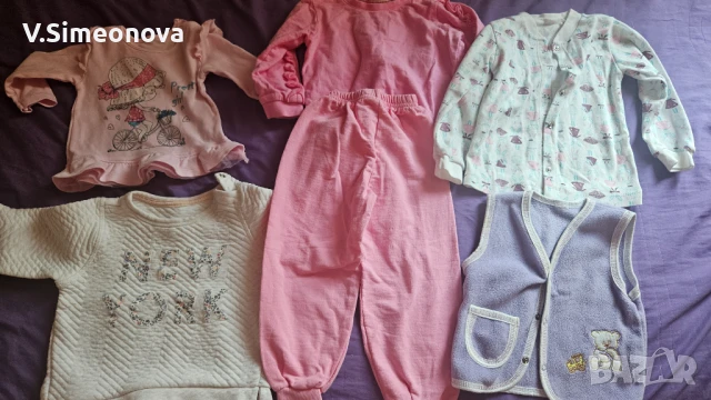 Лот за бебето 