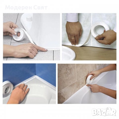 Водоустойчива уплътнителна лента за мивка и баня, снимка 3 - Изолации - 36865414
