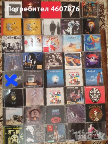 Компакт дискове, снимка 3 - CD дискове - 51891581