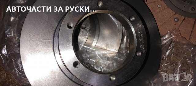 Диск спирачен Газела нови кт 2бр., снимка 3 - Друго оборудване - 34944355