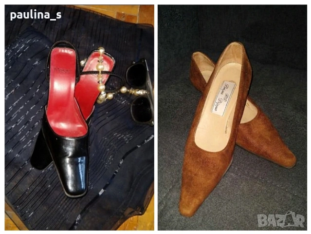 Два различни броя / Уникални италиански обувки "Ness" естествен лак