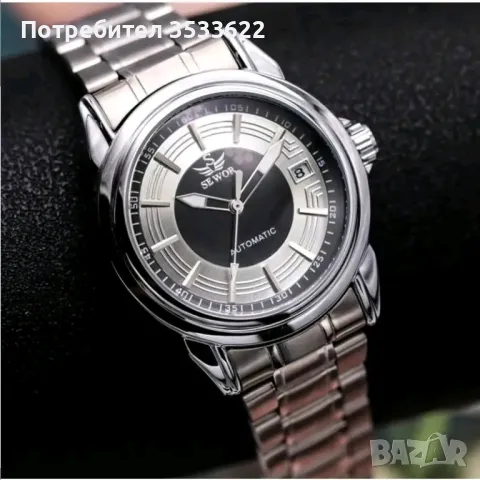 автоматичен часовник, снимка 2 - Мъжки - 50131932