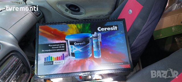 LЕD 22 телевизор на 12 волта за автомобил Crown модел 22C01, снимка 5 - Телевизори - 38119535