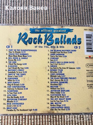 Metal Ballads,Rock Ballads, снимка 8 - CD дискове - 37646021