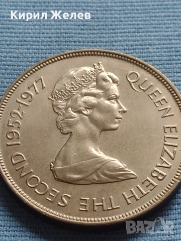 Монета 25 пенса 1977г. Великобритания 25г. От възкачването на Кралица Елизабет втора 40432