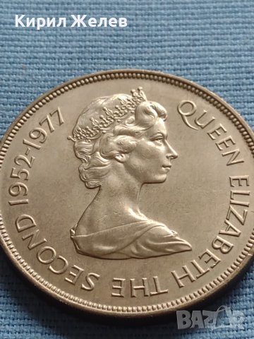 Монета 25 пенса 1977г. Великобритания 25г. От възкачването на Кралица Елизабет втора 40432