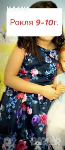 Рокля с флорални мотиви 9-10г, снимка 2 - Детски рокли и поли - 49785657