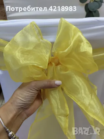 Чисто нови панделки - златисто жълти, снимка 3 - Декорация - 47464312