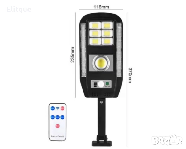 Соларна лампа с дистанционно управление, сензор за движение и светлина CL-728, снимка 5 - Други - 52854172