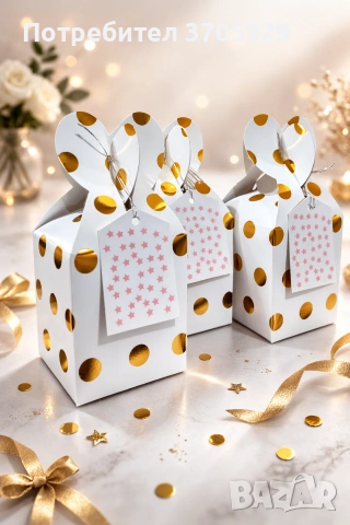 Кутии пълни с гримове + подарък 