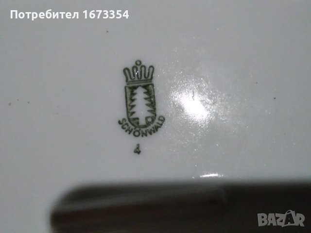 Порцеланови плата, снимка 4 - Прибори за хранене, готвене и сервиране - 37800749