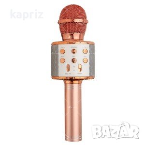 Детски Bluetooth безжичен караоке микрофон , снимка 2 - Музикални играчки - 39646117