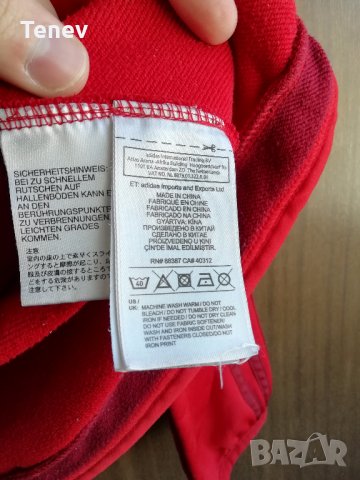 Оригинална Адидас блуза на Bayern Munich горнище Байерн Мюнхен Adidas , снимка 5 - Фен артикули - 34049092