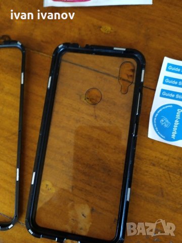 Калъф протектор, снимка 8 - Калъфи, кейсове - 30114737