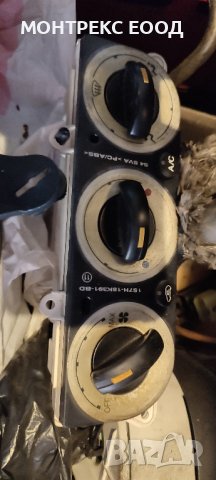 Опел астра г 2.0 останали неща, снимка 3 - Части - 42152738