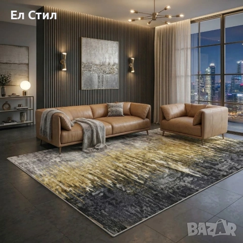 Модерен килим за хол 120х160см - Абстрактни дизайни и 3D ефект, Противоплъзгащ