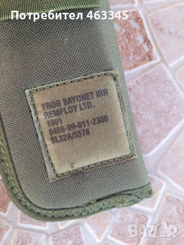 Щик, нож, байонет, снимка 3 - Антикварни и старинни предмети - 44810150